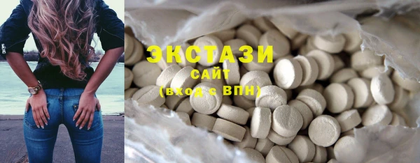 крисы Липки