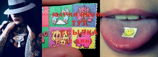 метадон Магадан