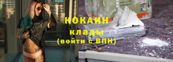 прущая мука Лихославль