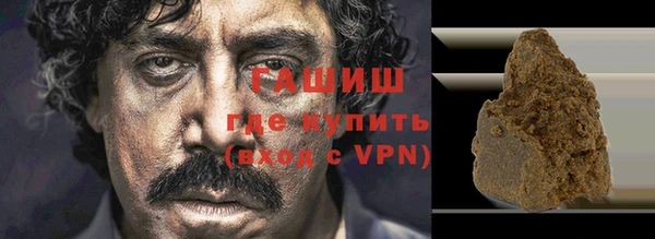 крисы Липки