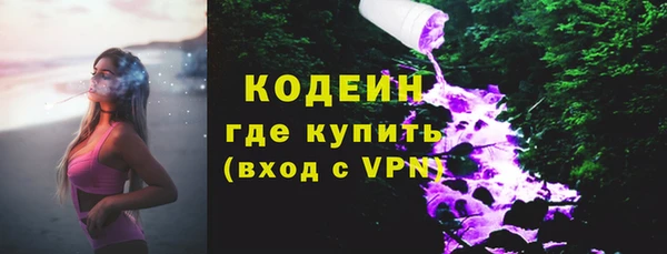 марки lsd Майский