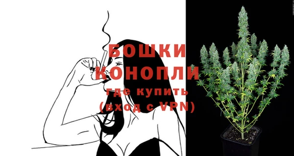 соль курить ск Артём