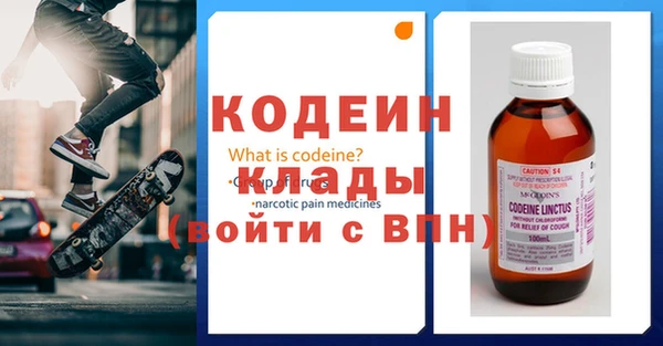 прущая мука Лихославль