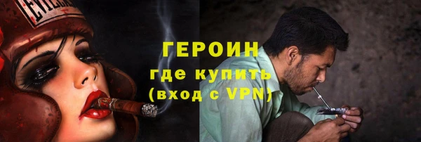 метадон Магадан