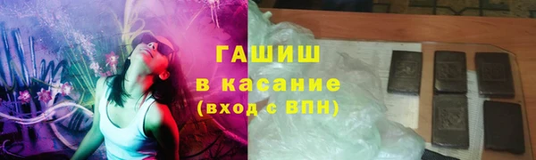крисы Липки