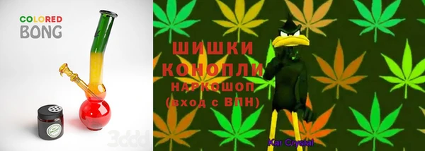 метадон Магадан