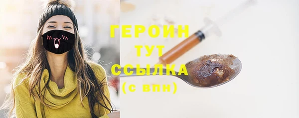 прущая мука Лихославль