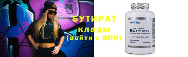 марки lsd Майский