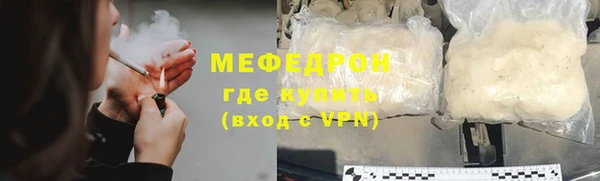 крисы Липки