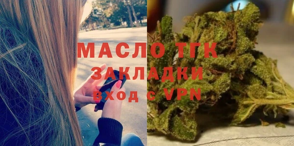 марки lsd Майский