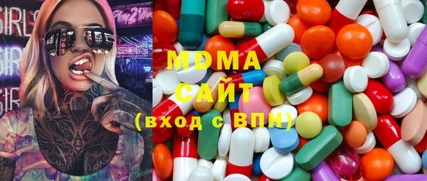 марки lsd Майский