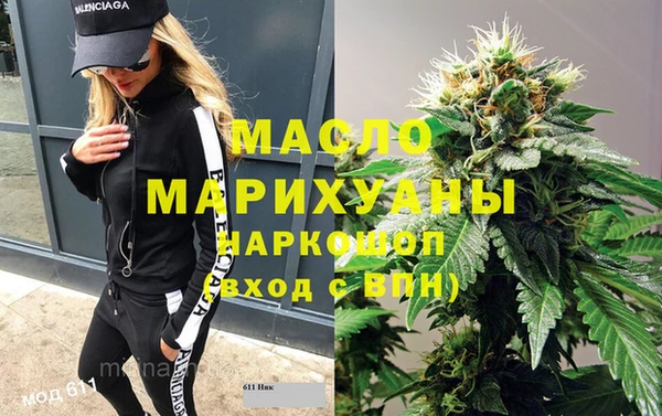 прущая мука Лихославль