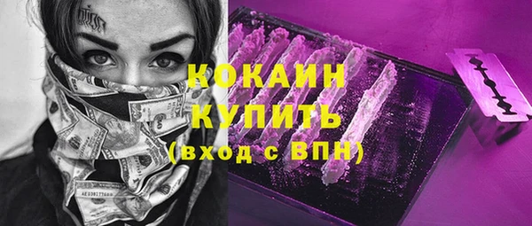 метадон Магадан
