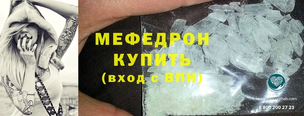 крисы Липки