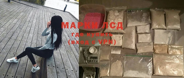крисы Липки