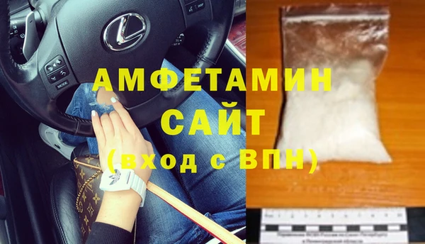 прущая мука Лихославль