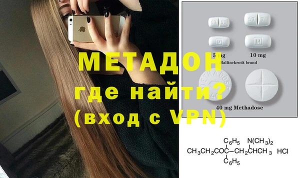 марки lsd Майский