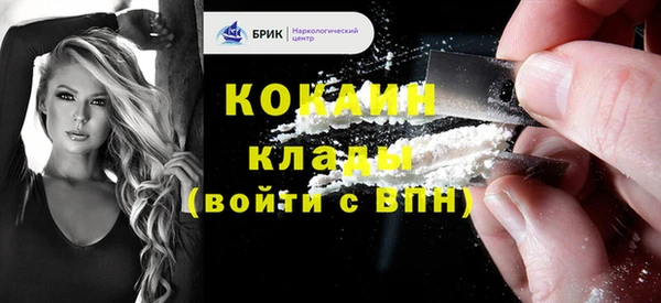 прущая мука Лихославль