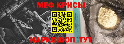 COCAINE Заводоуковск