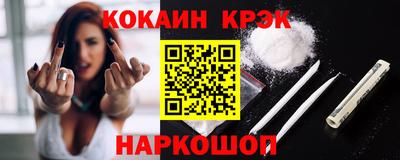 jwh Заволжье