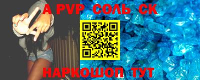 COCAINE Заводоуковск
