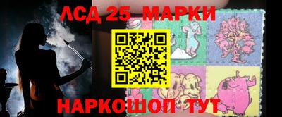 меф VHQ Жуковский