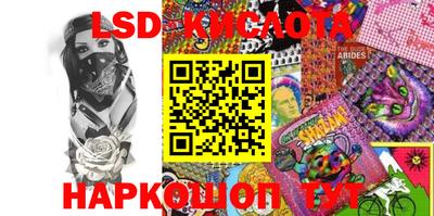 меф VHQ Жуковский