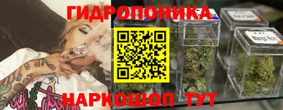 COCAINE Заводоуковск