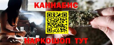 COCAINE Заводоуковск