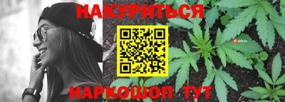 меф VHQ Жуковский