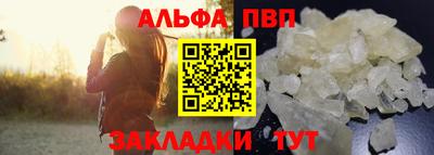 jwh Заволжье