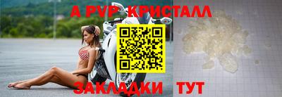 jwh Заволжье