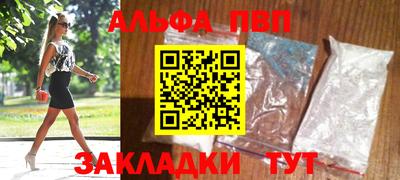 jwh Заволжье