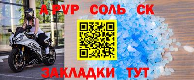 jwh Заволжье