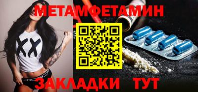jwh Заволжье