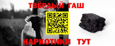 меф VHQ Жуковский