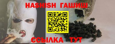 меф VHQ Жуковский