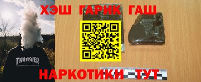 COCAINE Заводоуковск