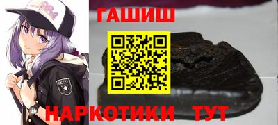 jwh Заволжье