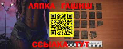 jwh Заволжье