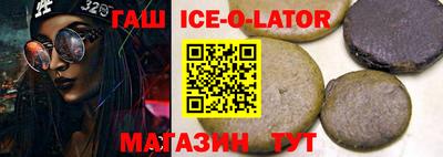 COCAINE Заводоуковск