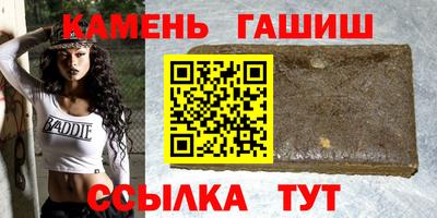 меф VHQ Жуковский