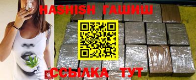 меф VHQ Жуковский