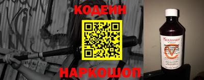 COCAINE Заводоуковск