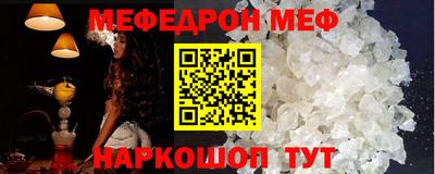 jwh Заволжье