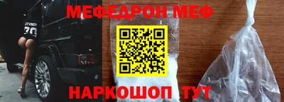 jwh Заволжье