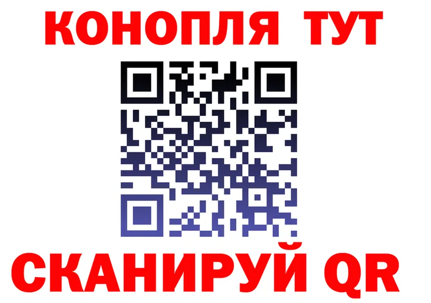ТГК вейп зеркало это blacksprut Тамбов