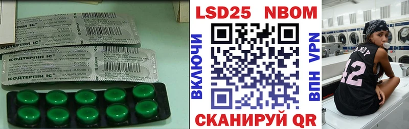 где можно купить наркотик  Тамбов  LSD-25 экстази кислота 