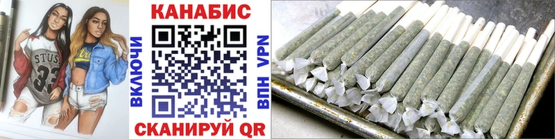 МАРИХУАНА марихуана  mega ТОР  Тамбов 